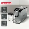 Кофемашина автоматическая редмонд CM707, кофемолка, капучинатор, сенсорная панель, давление 19 бар