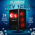 AIR Черный Intel Core i5 11400f, GTX 1650 4GB, DDR4 16GB, SSD 1000GB Игровой компьютер