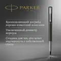 Ручка роллер Parker Vector XL (CW2159774) Black CT F чернила черн. подар. кор.