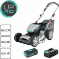 Газонокосилка аккумуляторная бесщеточная самоходная Sterwins UP 40 В 46 см 1x5 Ач АКБ и ЗУ входит в комплект
