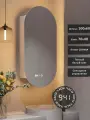 Зеркало-шкаф OLV 100*60 с тёплой LED-подсветкой, петли справа, с часами