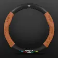 Чехол на руль с логотипом Toyota, гладкая фактура, натуральная кожа, 38 см, коричневый/черный