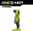 Бесщеточная угловая дрель Ryobi ONE+ HP RAD18C-0 5133004949