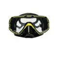 Маска для плавания MARES PURE EDGE, желто-черная рамка/черный силикон