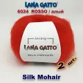 Пряжа Lana Gatto Silk Mohair /Лана Гатто Силк Мохер / цвет: 6024, Алый (2 мотка)