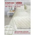 Комплект покрывало с наволочками стеганое на кровать Verdi Верди 03 260х240 см + 2 наволочки 50х70 см - 2 шт.