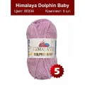 Пряжа Himalaya Dolphin Baby 80334 - 5 шт