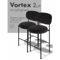 Комплект полубарных стульев мягкие со спинкой Vortex 2шт