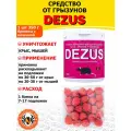 Dezus (Дезус) приманка, отрава, средство от грызунов, крыс и мышей (брикеты с начинкой), 300 г