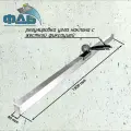 Гладилка для бетона скребковая, Разравнивание бетона, Серия профи