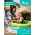 Детский надувной бассейн Quut Dippy. 80 см. Цвет: банановый и синий