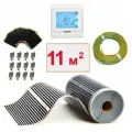 Пленочный электрический теплый пол под ламинат , линолеум , паркет 11м. кв. с сенсорным терморегулятором. Инфракрасная пленка 11 м2