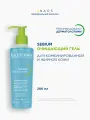 BIODERMA Sebium Гель для умывания жирной и проблемной кожи лица (помпа), 200 мл