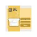Маска с экстрактом белого персика Sol Sol White Peach 250 мл