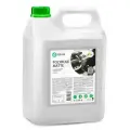 GRASS Полироль-очиститель пластика салона автомобиляPolyrole Matte 110269 ваниль, 5000 г, ваниль