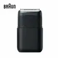 Мини-бритва Braun BNX-M1012 X, роторная, с триммером, LiIon, USB