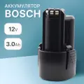 Аккумулятор для Bosch GBA 12V 3.0 Ah / 1600A00X79, BAT411 Lithium ion