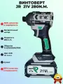 Винтоверт JR 280 n.m. 21V / 4 а/ч