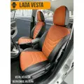 Авточехлы на Lada Vesta (Лада Веста)