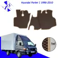 Коврики EVA/ЕВА/ЭВА для Hyundai Porter I Хендай портер 1996 - 2010 коричневый-бежевый