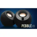 Колонки Creative Pebble V3 51MF1700AA000, питание от USB, активная, 2 полосы, 16 Вт