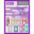 Комплект Освежителей воздуха Home Perfume по 250мл 8шт