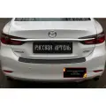 Накладка на задний бампер Русская Артель, для Mazda 6 2018-, АБС-пластик, шагрень; NM-162702