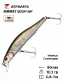 Воблер ZipBaits Orbit 90 SP-SR, 90 мм, 10,2 гр, #510R