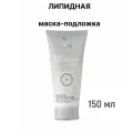 Hair Cuticle Top липидная маска подложка 150мл