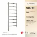 Электрический полотенцесушитель Сунержа Галант 3.1 1000х400 МЭМ левый без покрытия