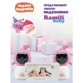 Видеоняня Ramili Baby Нюша, Малышарики, две камеры с креплением