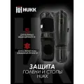 Защита голени и стопы Hukk