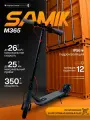 Электросамокат для взрослых мощный M365