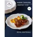 Тарелки обеденные ажурный край 23 см набор TUDOR ENGLAND Royal Whitehall, фарфор