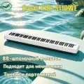 Хобби и творчество Цифровое пианино Casio CDP-S110WE, синтезатор 88 клавиш белое Подходит для начинающих Легко переносится