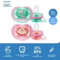 Пустышка силиконовая ортодонтическая Philips AVENT ultra air SCF349 18+, 2 шт., розовый, 2 шт.