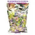 Карамель леденцовая Cool Candy Микс, 500 грамм