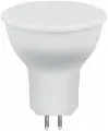 Лампа светодиодная Saffit MR16 15Вт 230В GU5.3 6400К