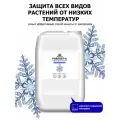 Удобрение от ПК Пуршат концентрат для защиты растений от низких температур, 10 л