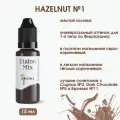Etalon Mix Пигмент для перманента, татуажа бровей №1 Лесной орех, 15мл. Пигменты Альбины Лазаревой.