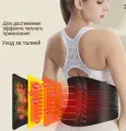 Пояс для поясницы с технологией автонагрева: магниты и рельефные точки для ухода и массажа\ Самонагревающаяся магнитная терапия для спины и поясницы