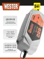 Зарядное устройство для автоаккумулятора WESTER CD-7200, пиковый ток 7А, напряжение АКБ 12/24В
