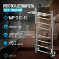 Электрический полотенцесушитель Ника Way-3 80/40 U с полкой Хром нержавеющая сталь
