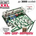 Большая муравьиная ферма XXL Premium 24*26см Полный комплект Мята