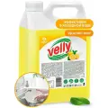 Средство для мытья посуды GRASS Velly 5 л