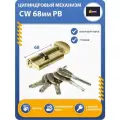 Личинка для замка (цилиндровый механизм) MSM CW 68 mm (37в*31) РВ, ключ-вертушка