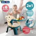 Стул PlayOkay, для кормления, пластик, синий, съемный столик