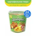 Картофельное пюре быстрого приготовления Доширак Premium со вкусом курицы, 24 шт по 52 г