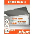 Подъемный механизм BLUM Aventos HK-XS с TIP ON, тип 13 (КМ 1000-2400), 2 силовых механизма