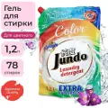 Гель для стирки цветного белья Jundo,  концентрат, 1,2 л